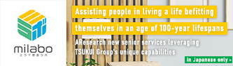 Senior Services Research